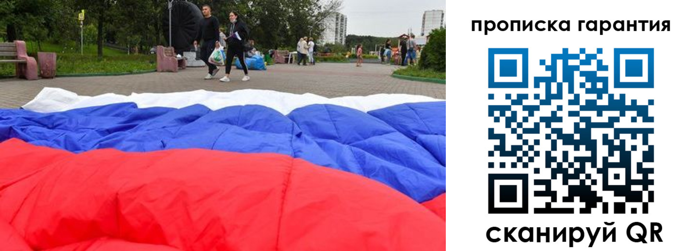 форма 3 в Черногорске